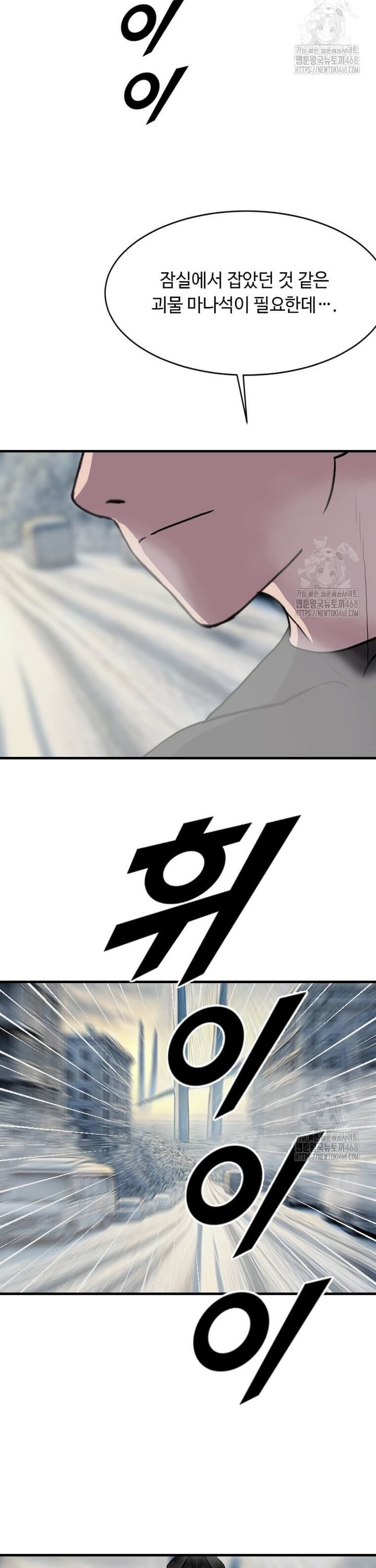 1742423987025kik9e59xfgn.jpg