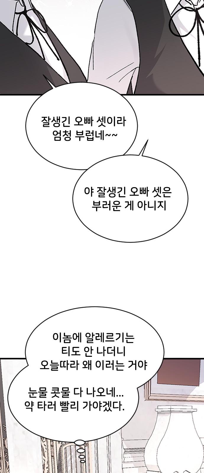 1742423930654m8smq49lss.jpg