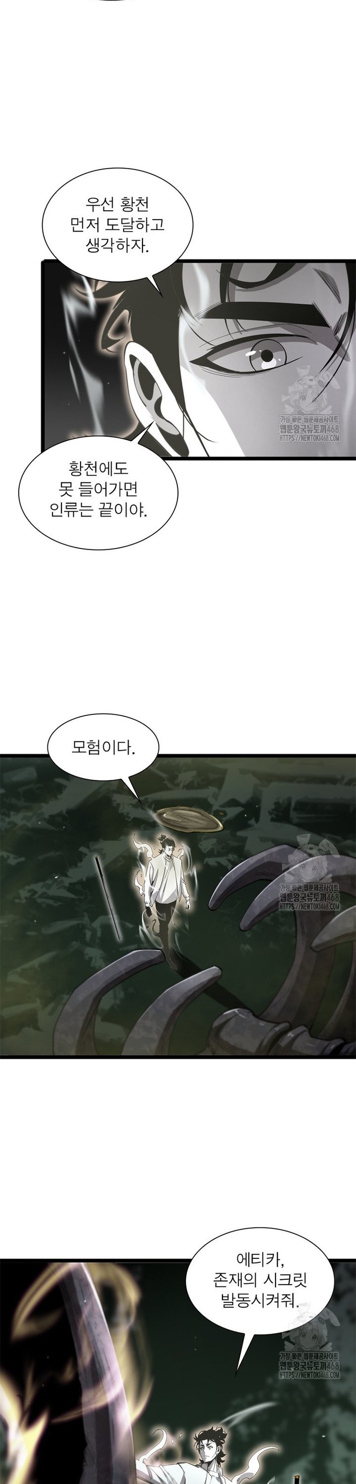 1742424802740ql5y7a83dq.jpg