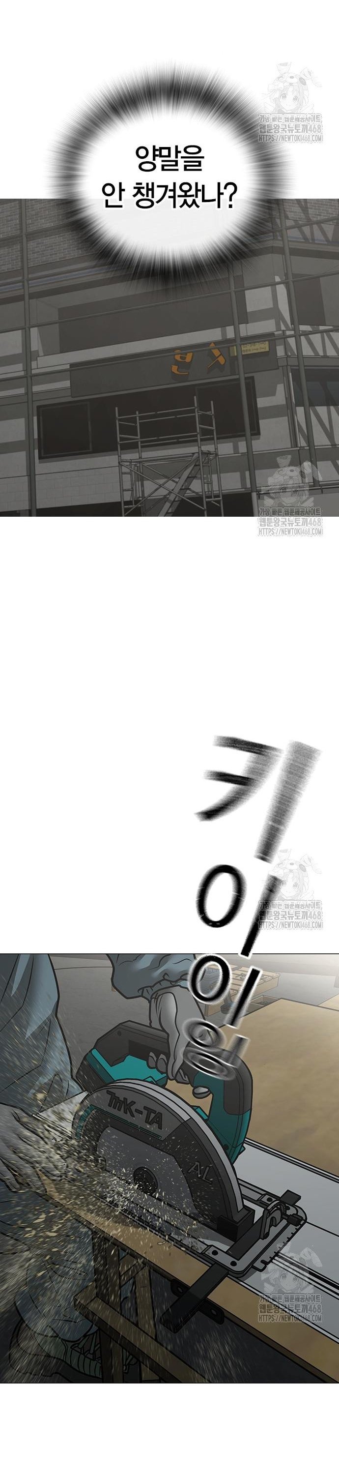 1742424806919pwab52di11r.jpg