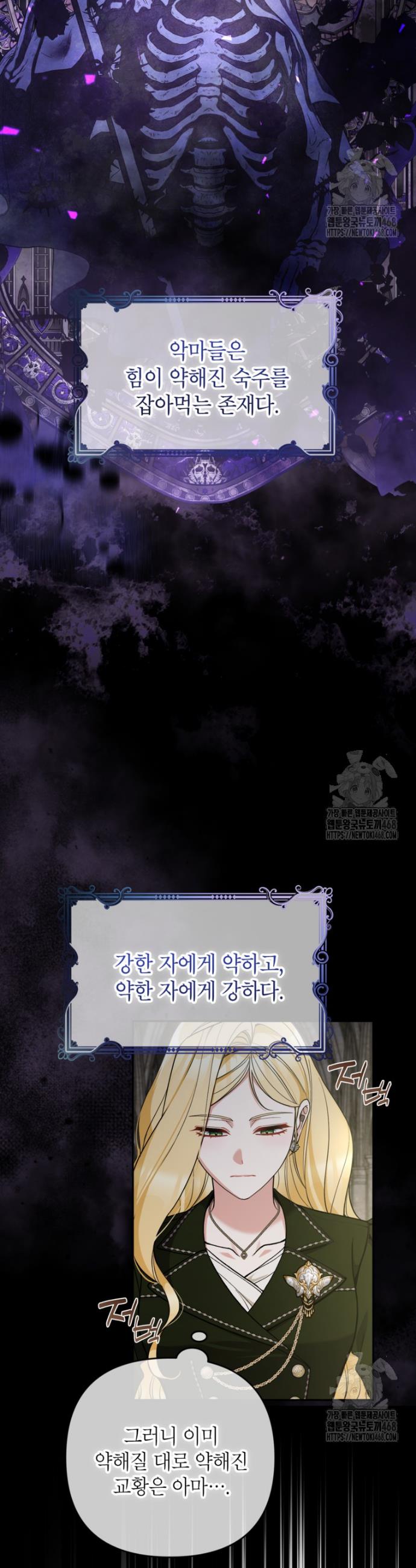 1742423910987msezgmicqic.jpg