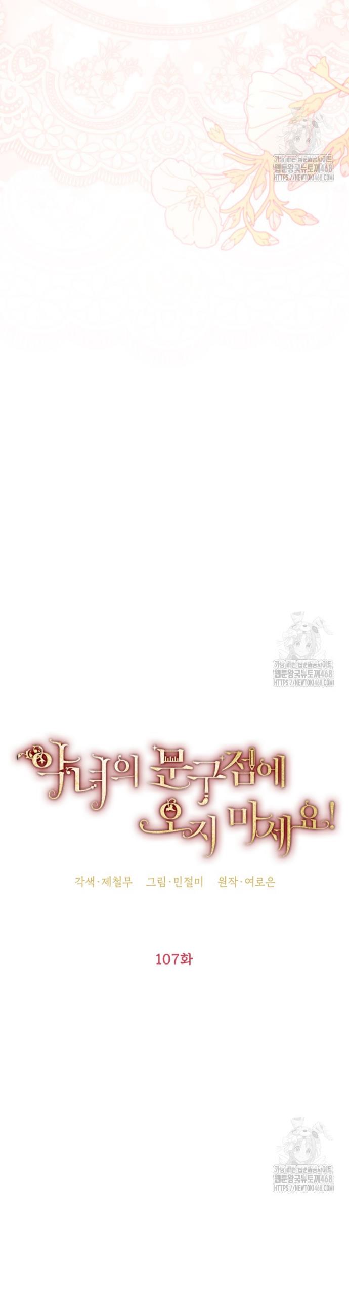1742423912530rskyiigewfe.jpg