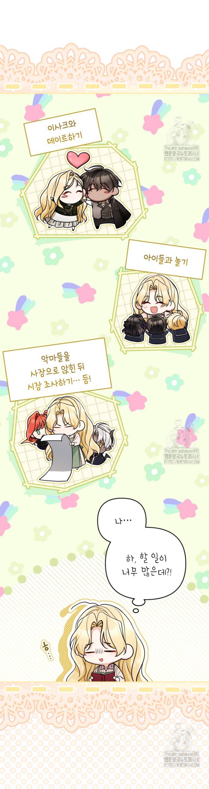 17424239137803pjy7igqlb7.jpg