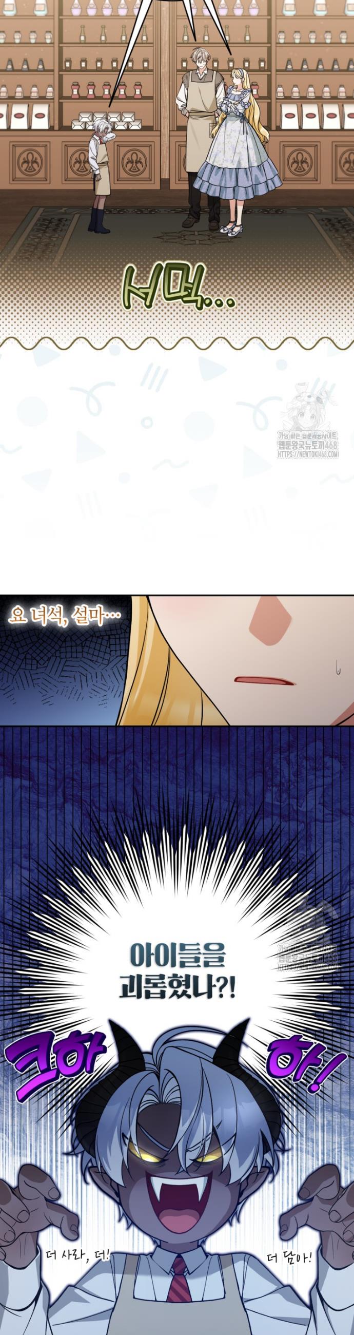 1742423915497mnfcbwmf9qr.jpg