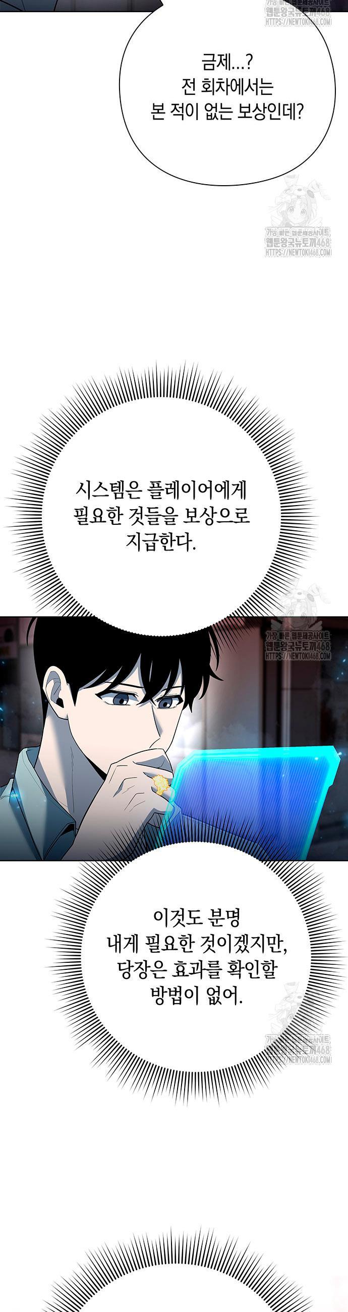 1742509310816exuacw04xbb.jpg