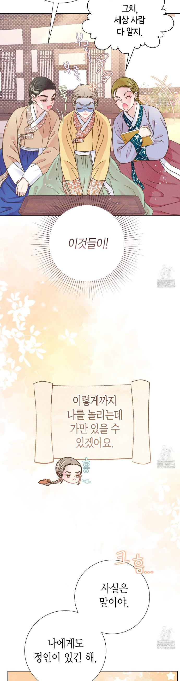 1742507026290sq5oum4hvwh.jpg
