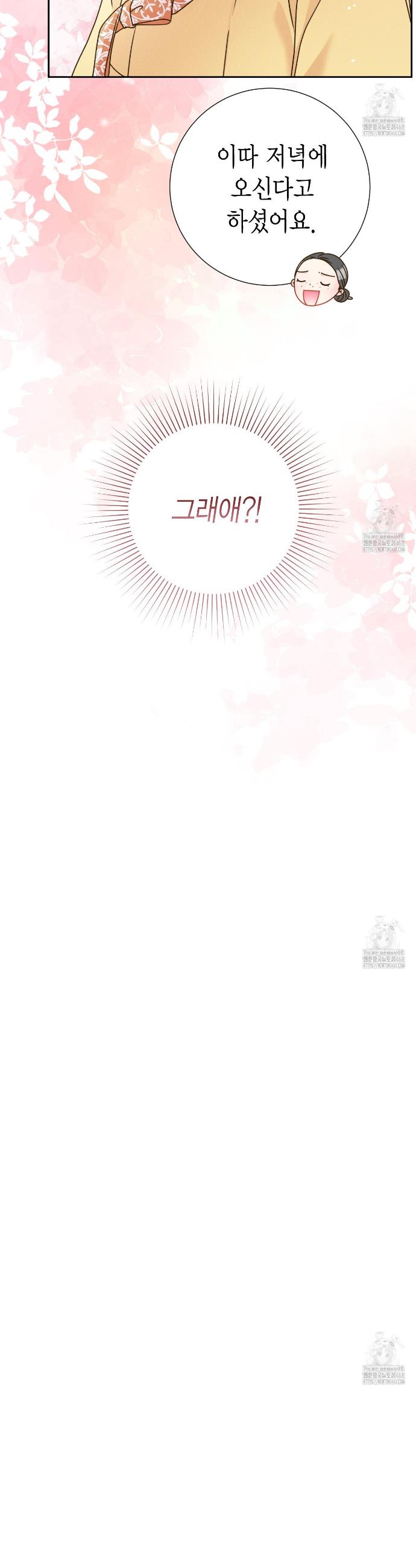 1742507028017r5spyswrb1n.jpg