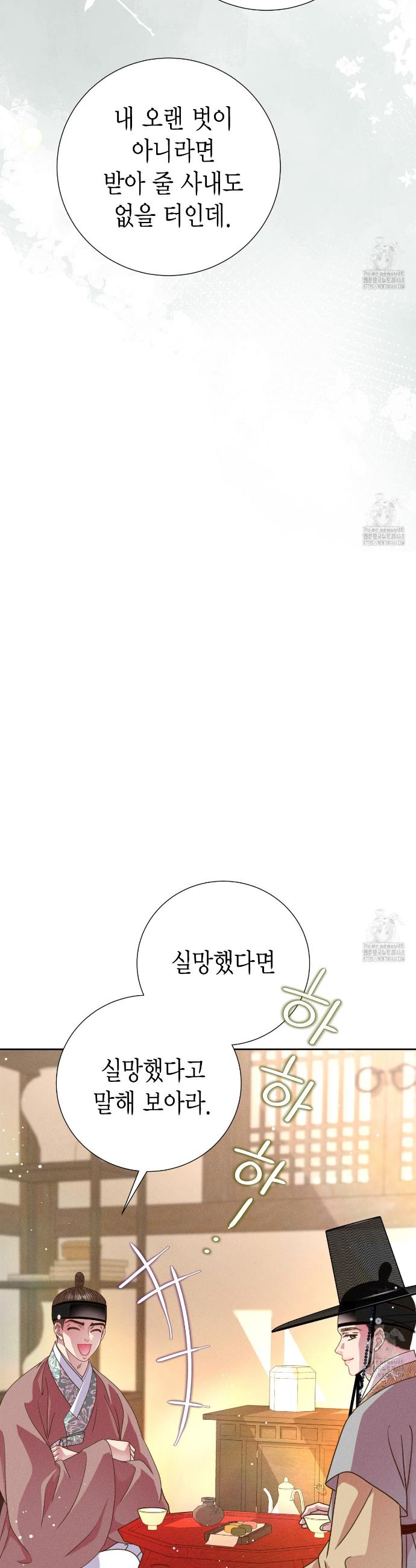 17425070308468qa4x9vo3md.jpg