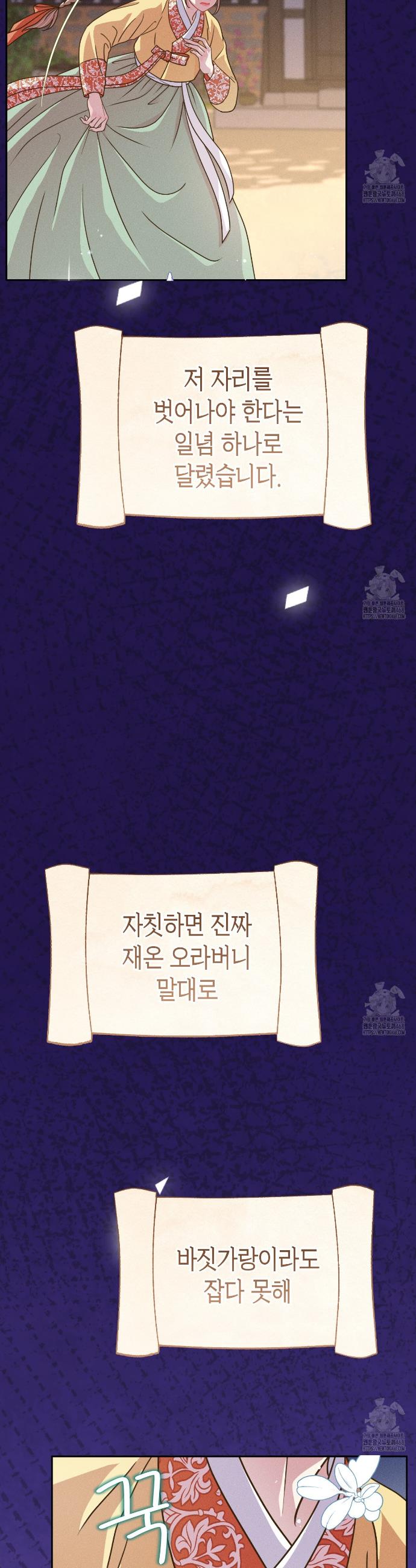 1742507031791ksbnuyehpca.jpg