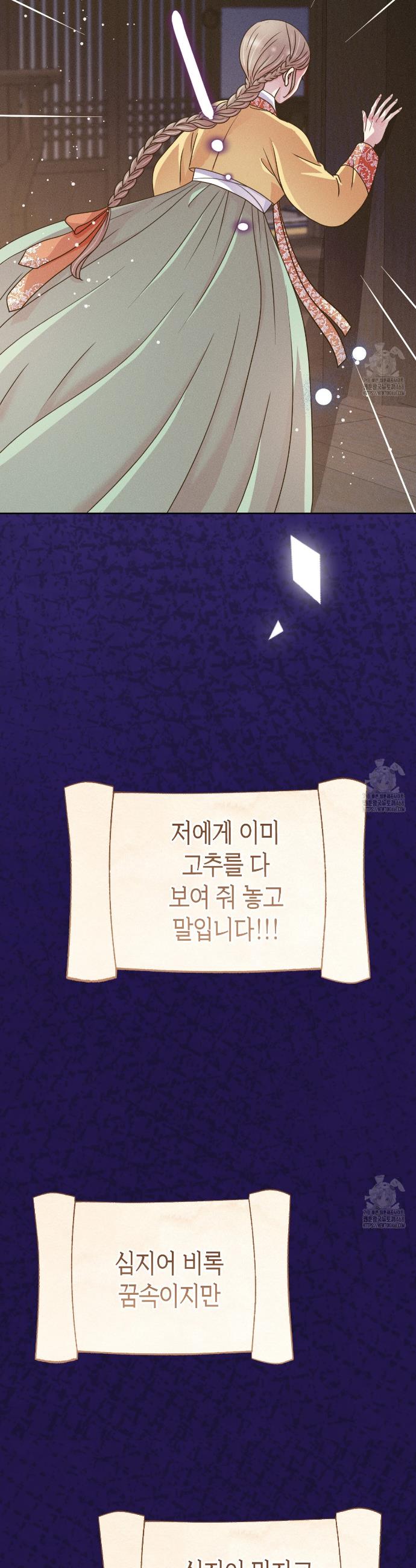 1742507032110dncrqcd24qk.jpg