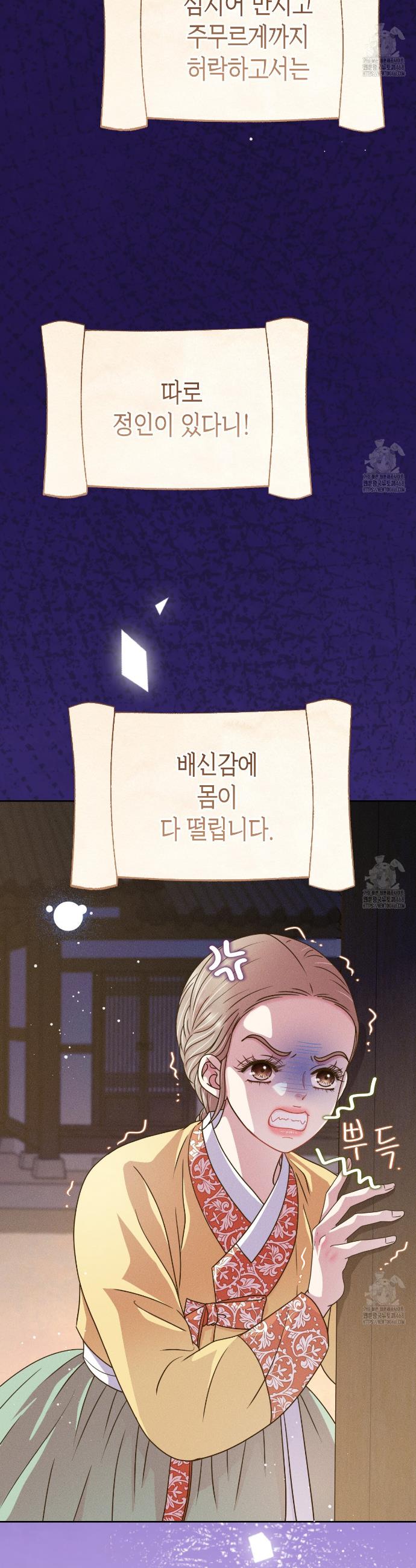 1742507032268nu35ra40oy.jpg