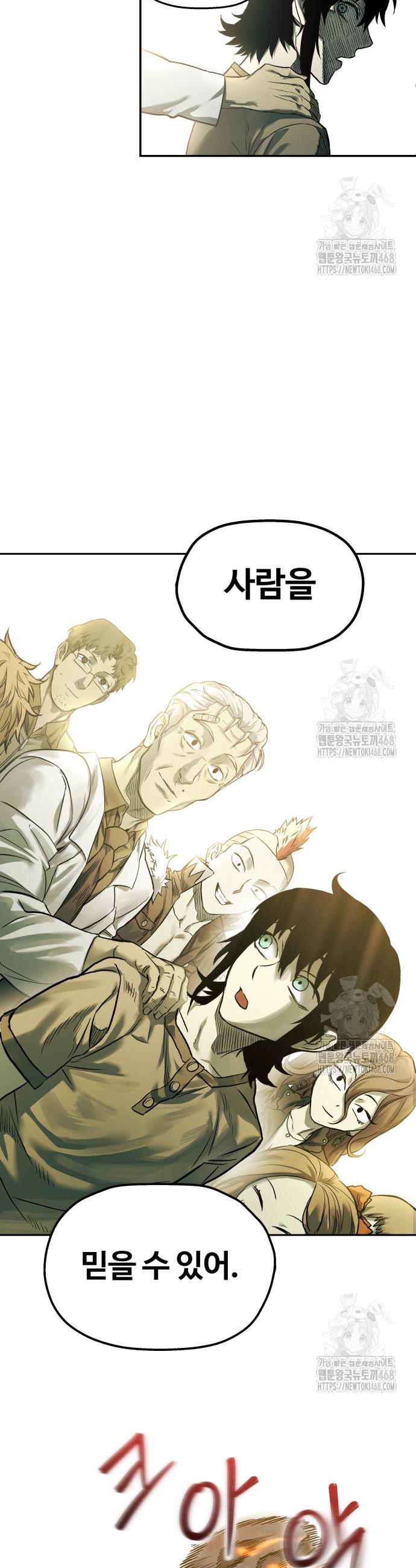 1742509682943ogqceircyjc.jpg
