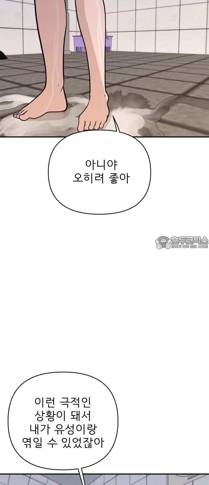 17425074012145nxw1gbk0jb.jpg