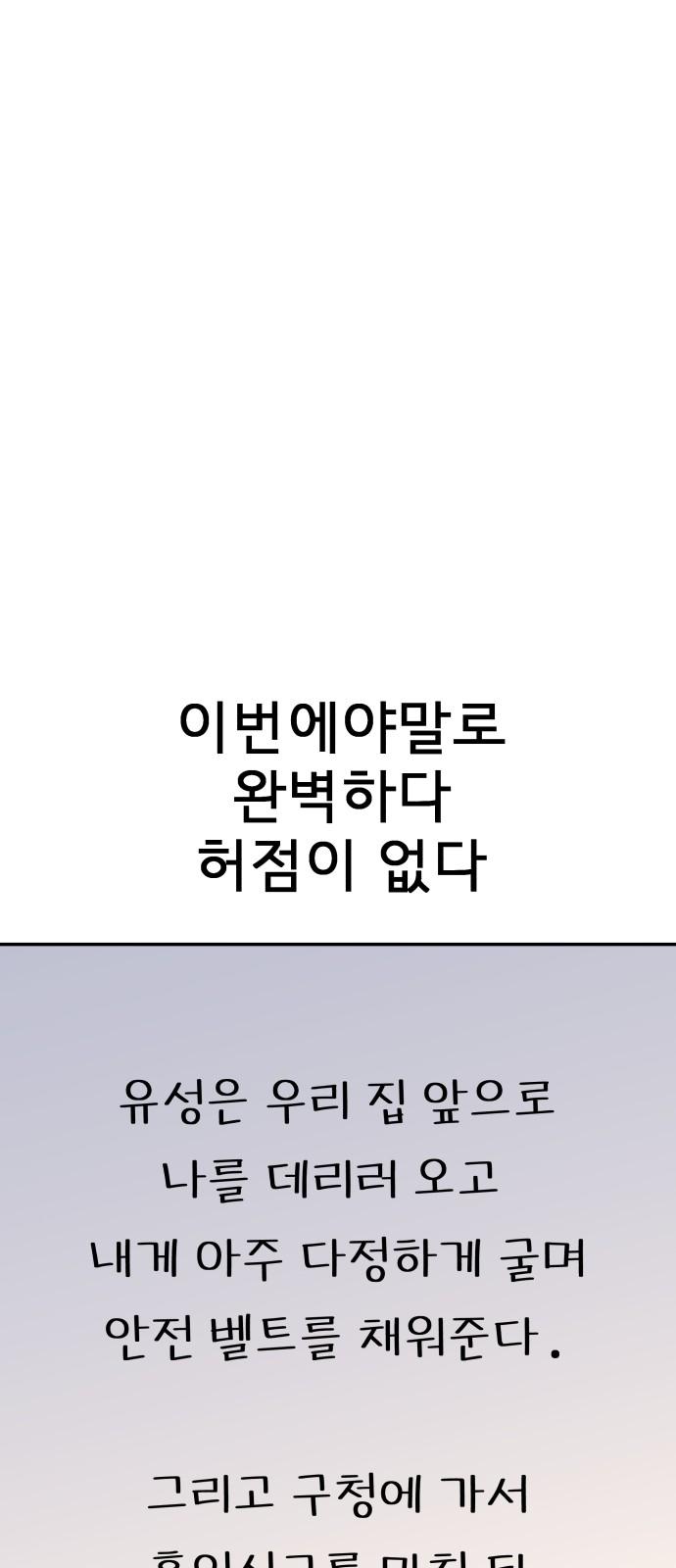 1742507402945ox6f5wz4afm.jpg