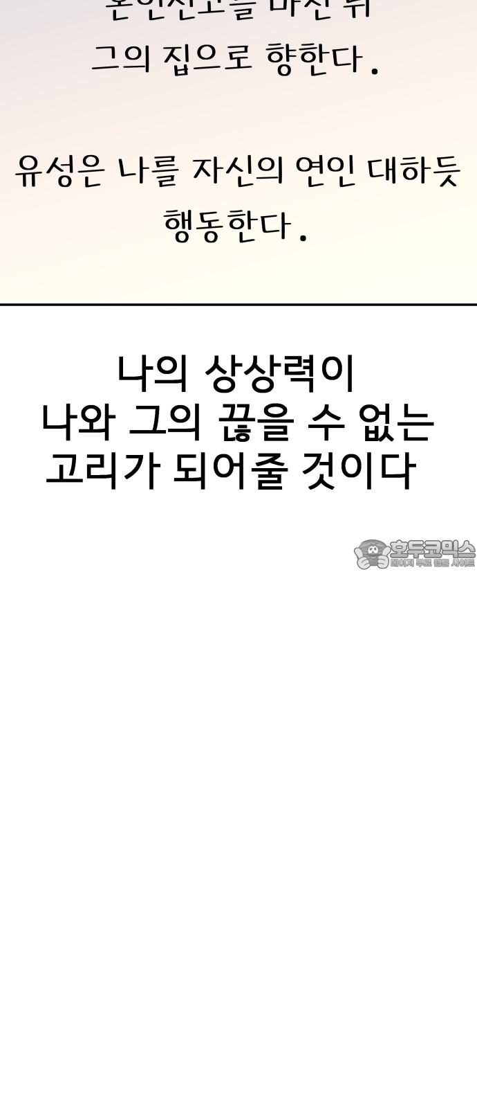 1742507403104eb03q8wibio.jpg