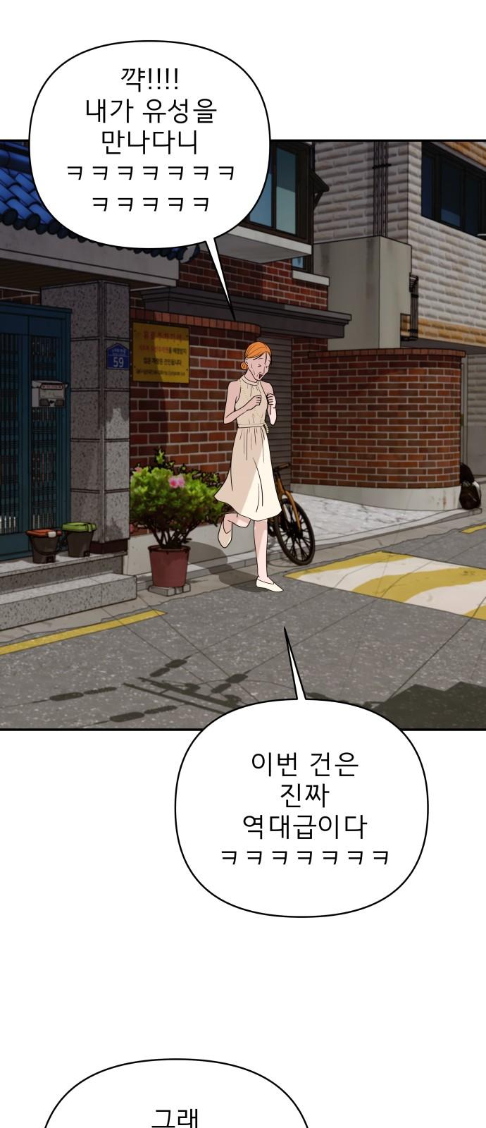 1742507405309iz6y0c1gsoo.jpg