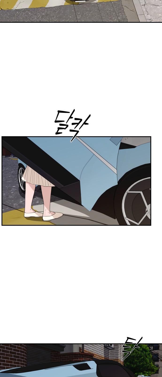 1742507405778unlb42em54c.jpg