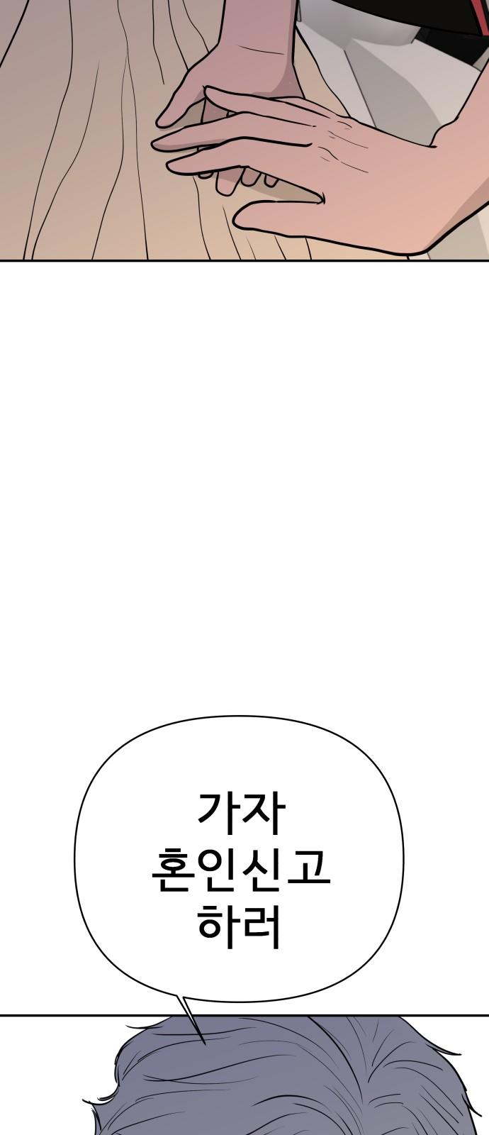 1742507406562tev2fp9qkdj.jpg