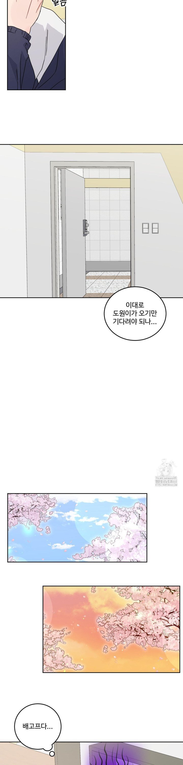 1742506383199x8bee0fu8m.jpg