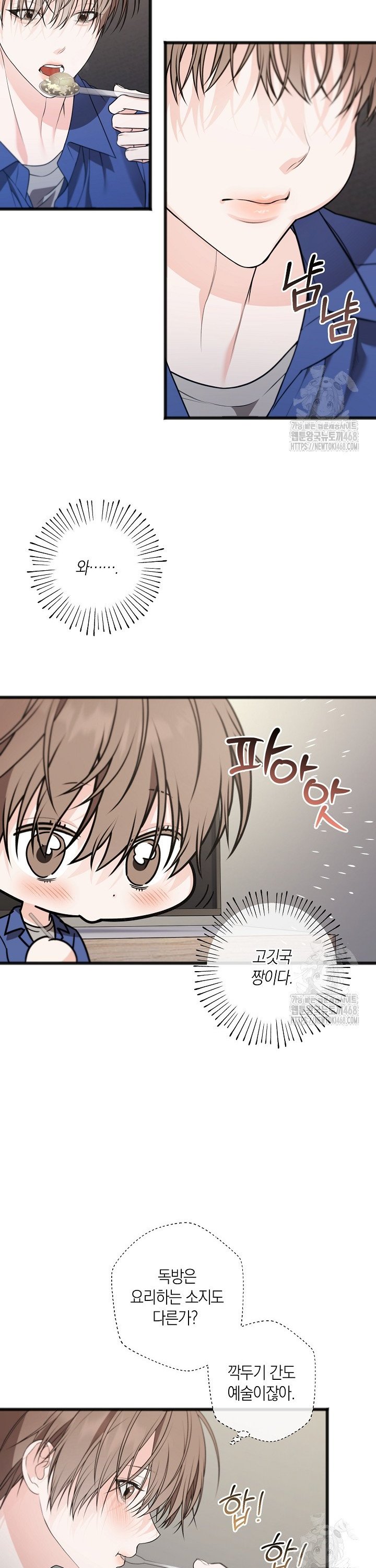 174250943205561iu10qs5vp.jpg