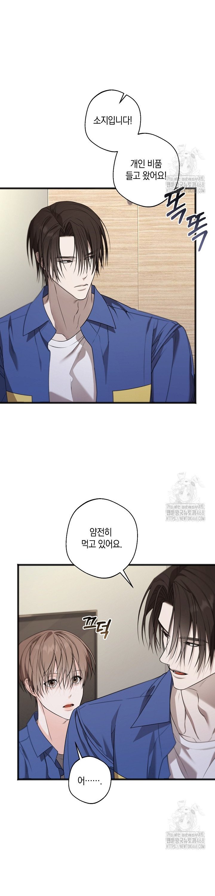 17425094325285sazp8txtyc.jpg