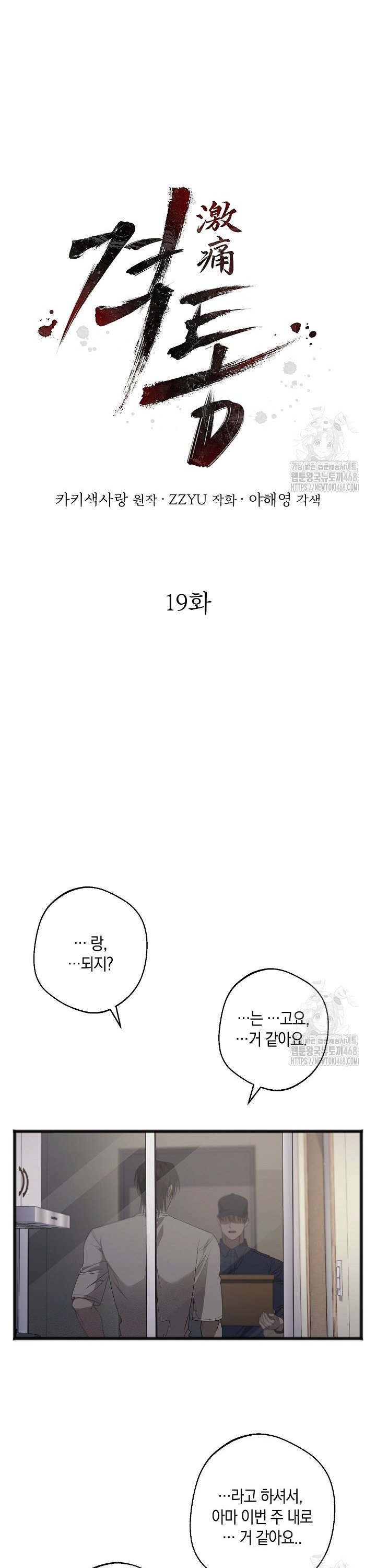 1742509432685ilmdt8hjn.jpg