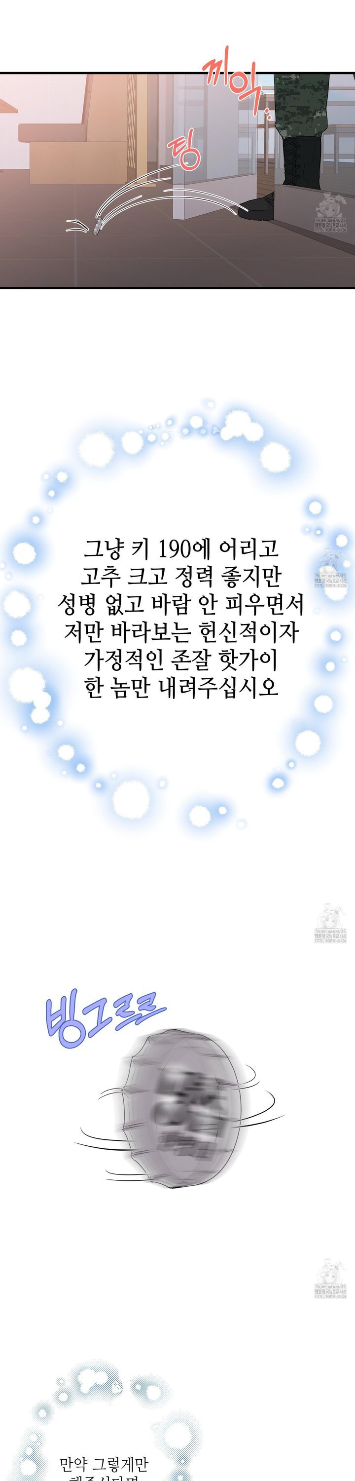 1742507601387orb2lfsqd7h.jpg
