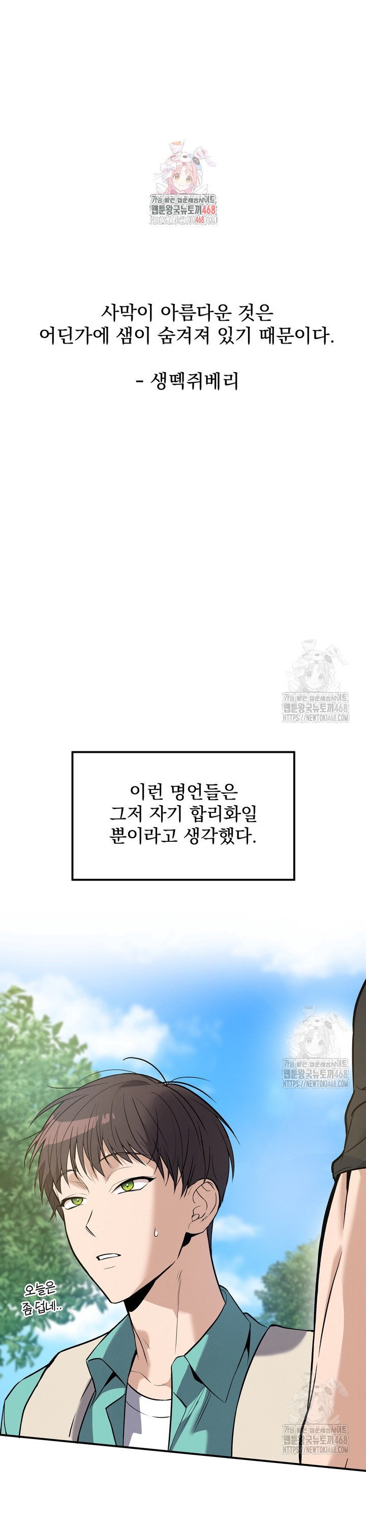 1742507723883zyqprcggi98.jpg