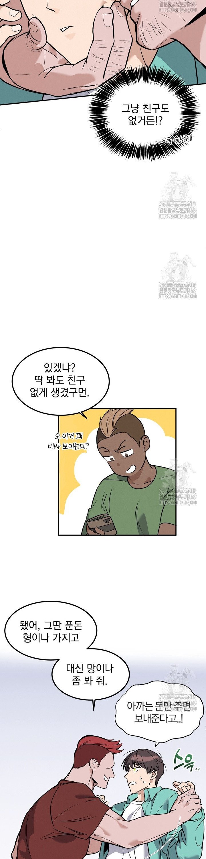 1742507724820zwl2lkpn54h.jpg