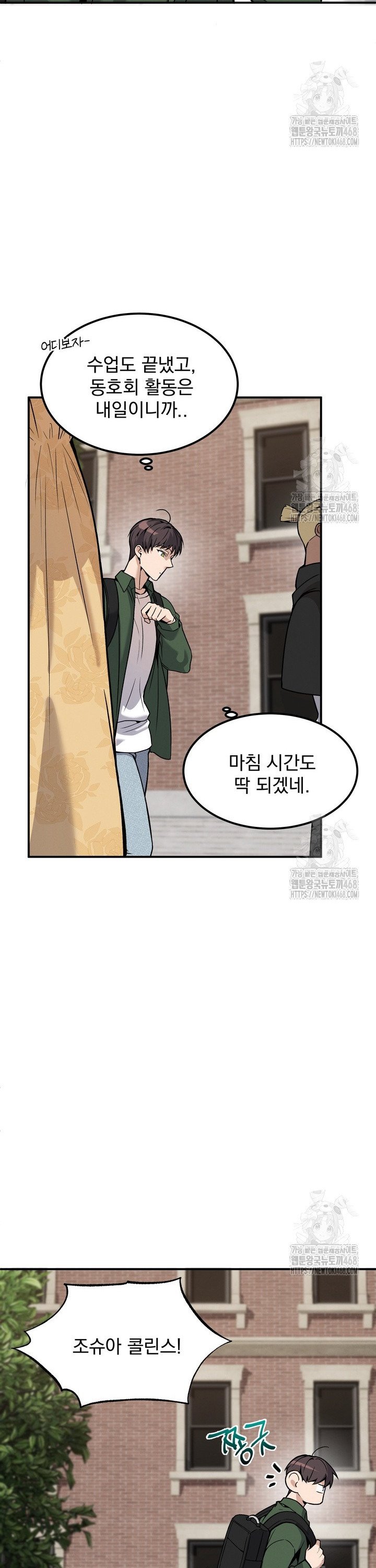 1742507789528bpa1nf0vlk.jpg