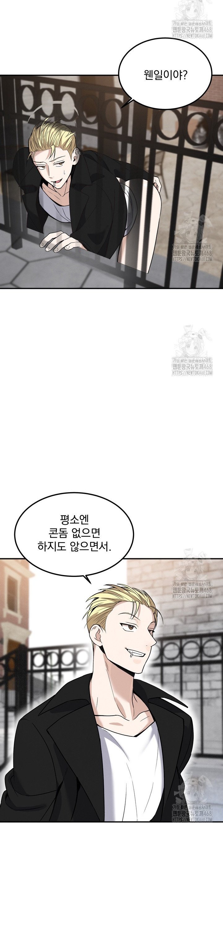 1742507791875a3hsmoj43uo.jpg