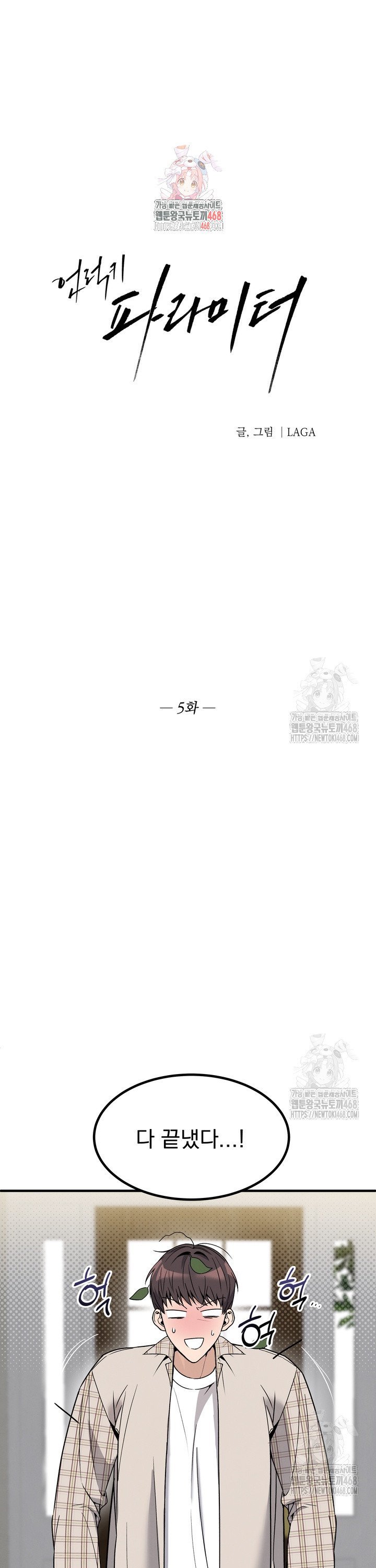 17425078030203kw9u0fothw.jpg