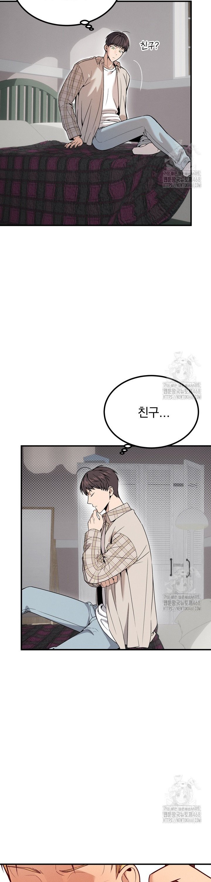 1742507807847a5miymafhln.jpg