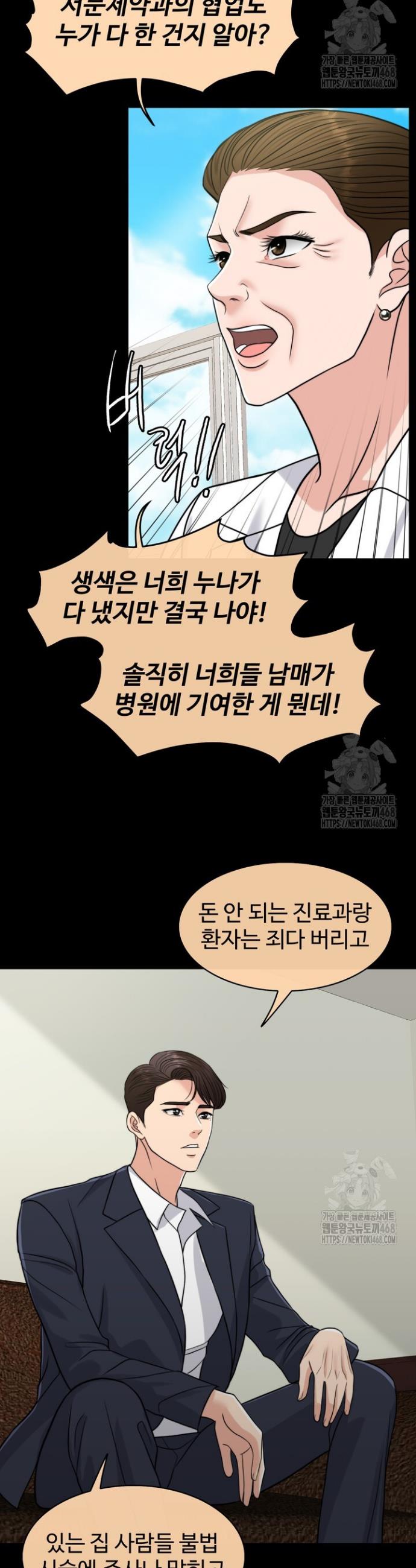 1742510613603kojh5pquijl.jpg