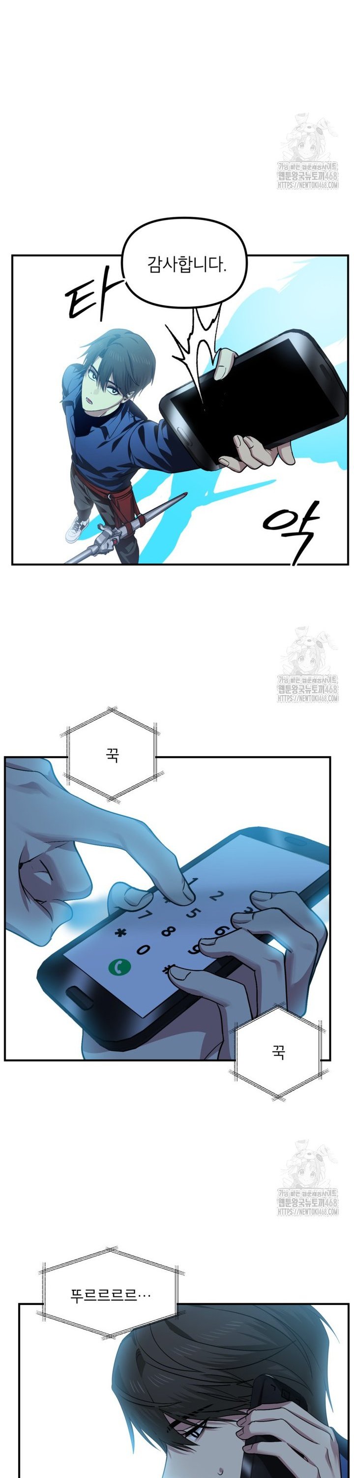 1742506543204nclzmmdx0z.jpg