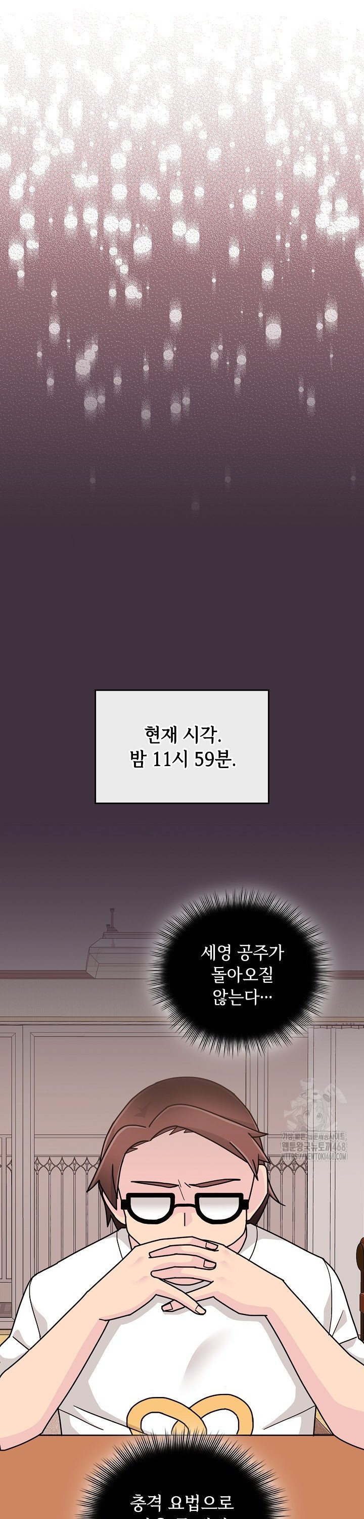 1742600319913ojfzhk90ril.jpg