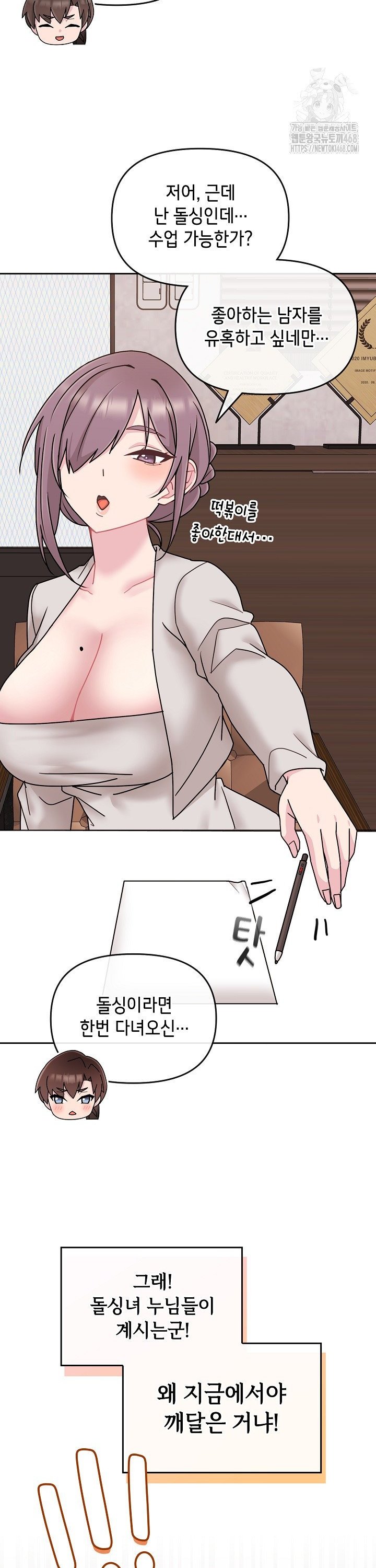 1742600325449no5t0mqwzkq.jpg