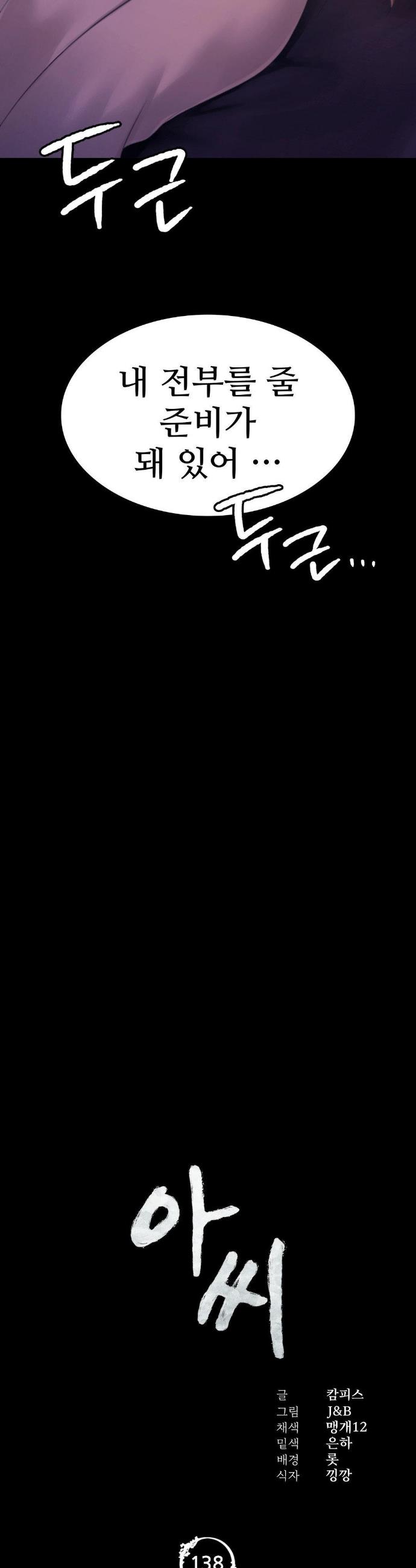 1742599284436gpx95fo3lna.jpg