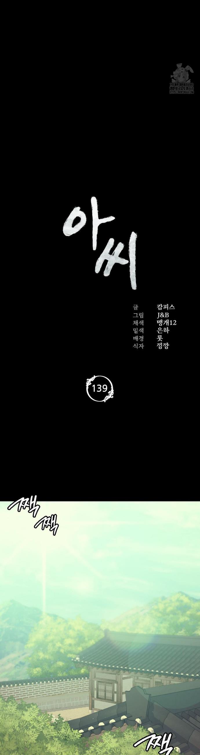 1742599302776uxu93cdu5eh.jpg