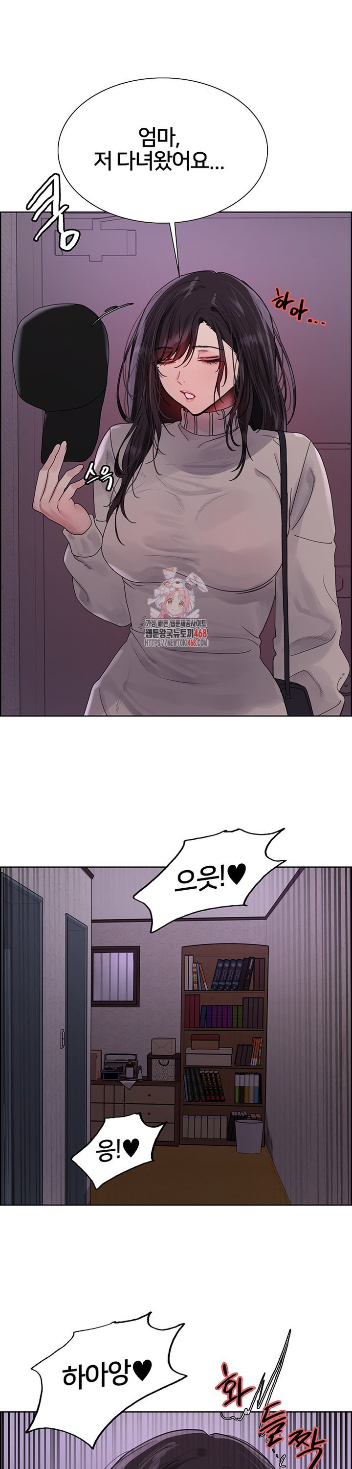 1742699120194kzca98tdst.jpg