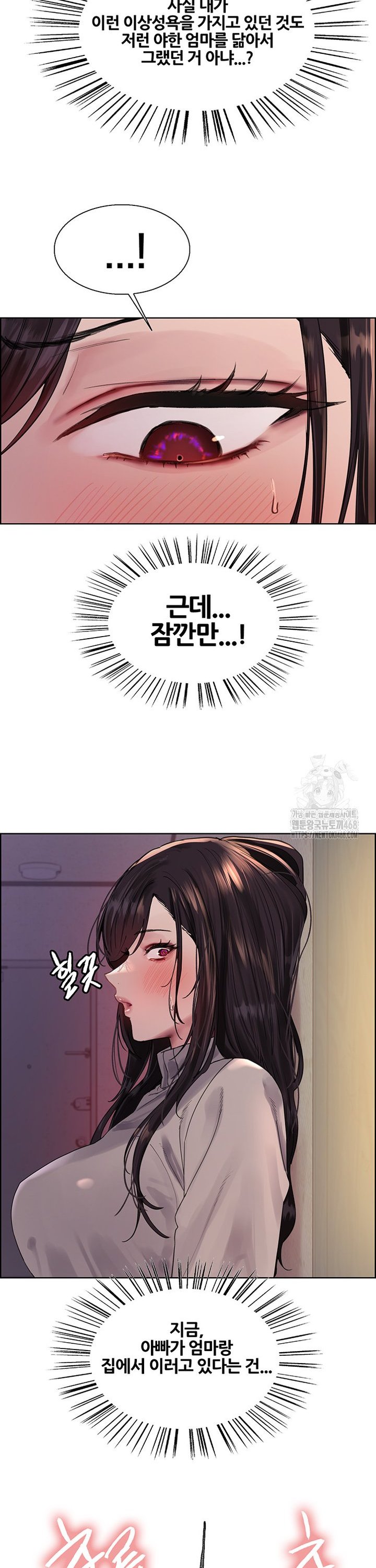 1742699125224gzr2ktsydow.jpg