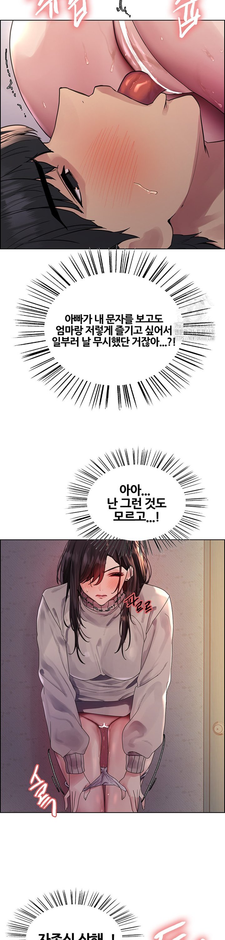 1742699125375k4aupskzj8b.jpg