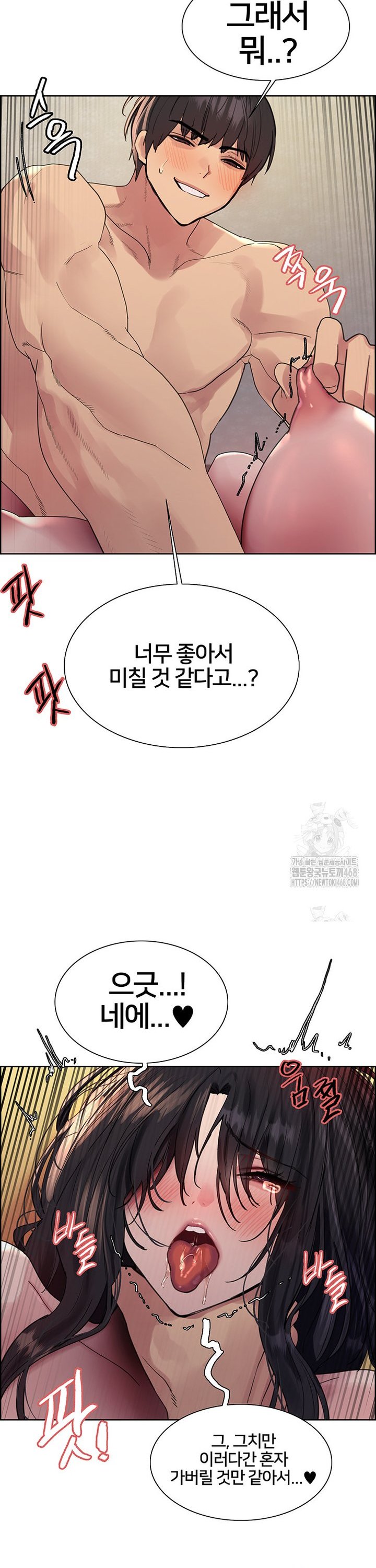 1742699130758jduhia7whk8.jpg