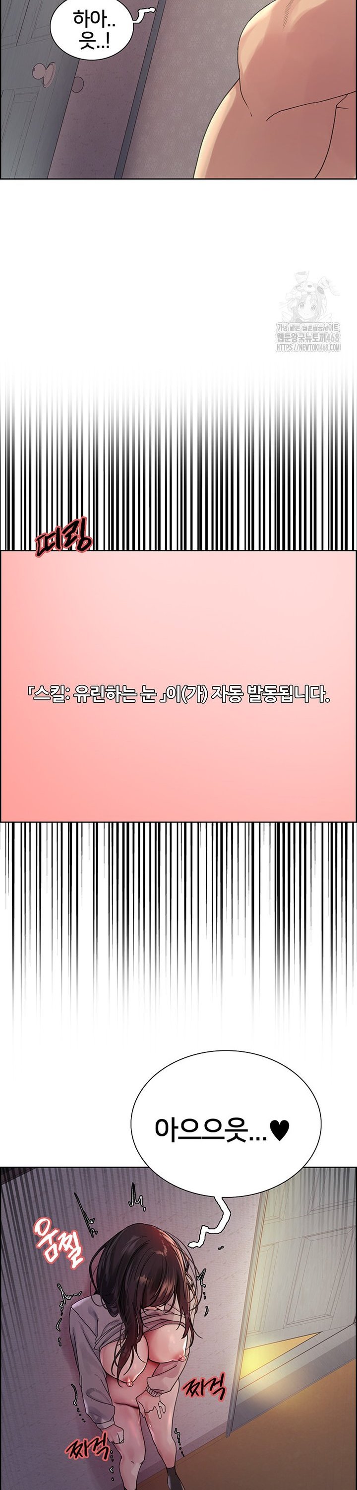 1742699131071s6j76gu6q6.jpg