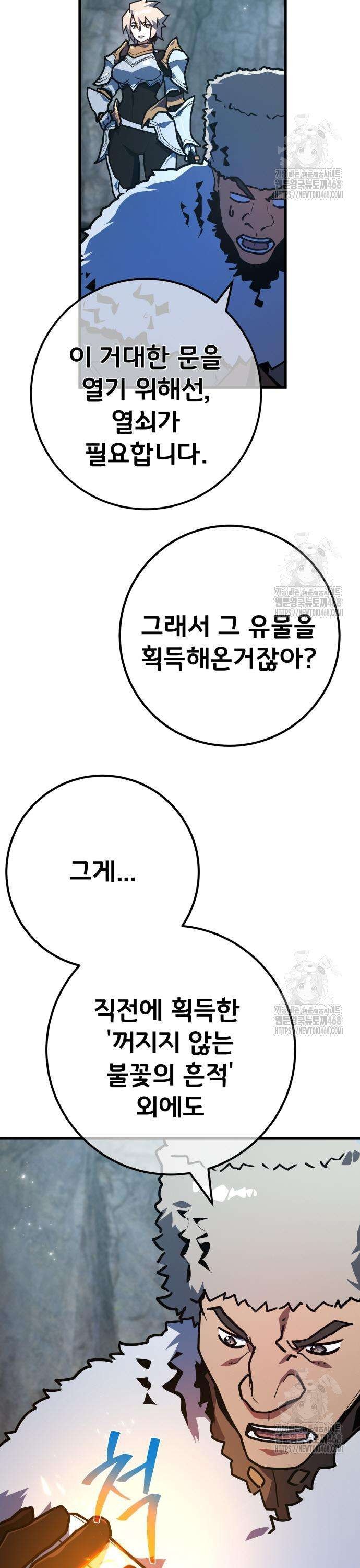 1742696676753rb28yh2eoth.jpg