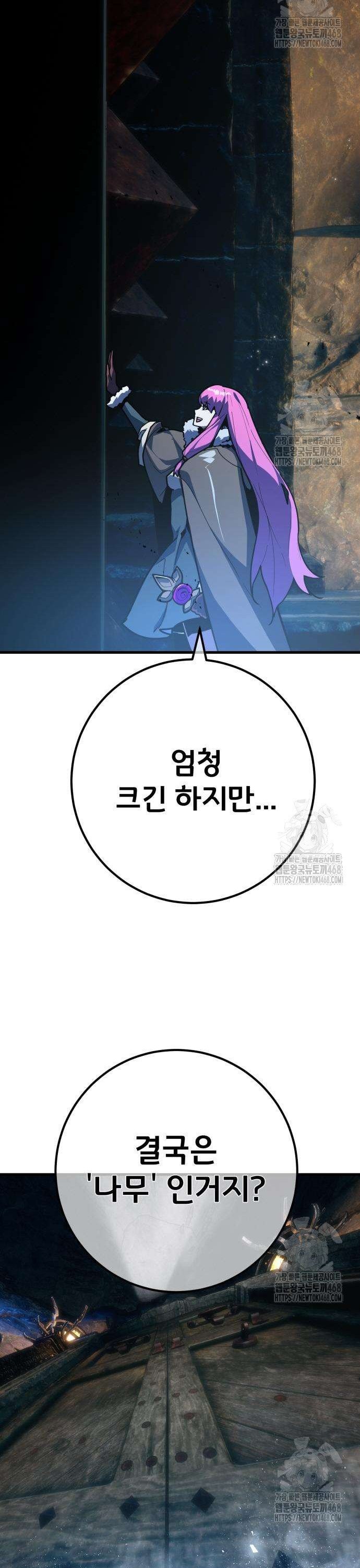 1742696677686lngmaktpjld.jpg