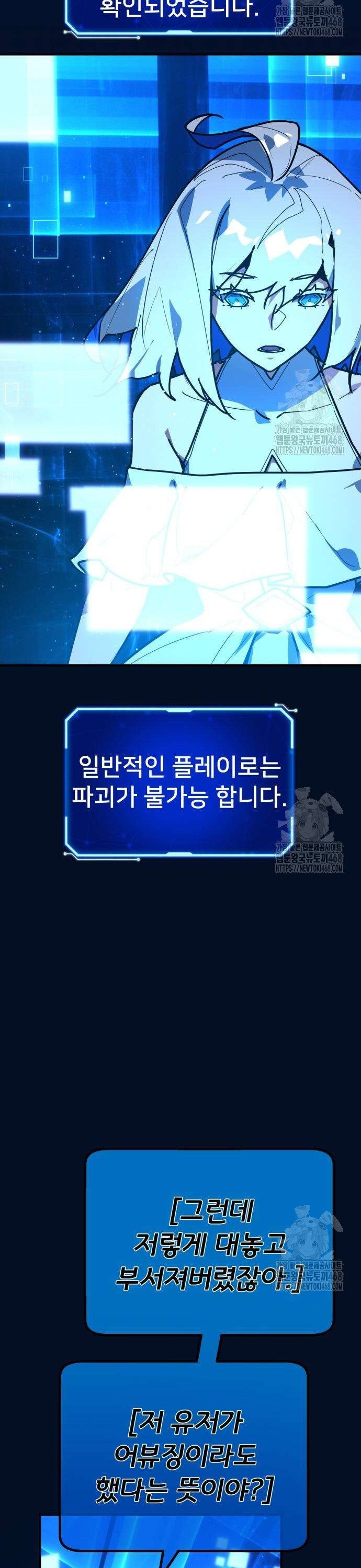 17426966795576xgdjx3ngam.jpg