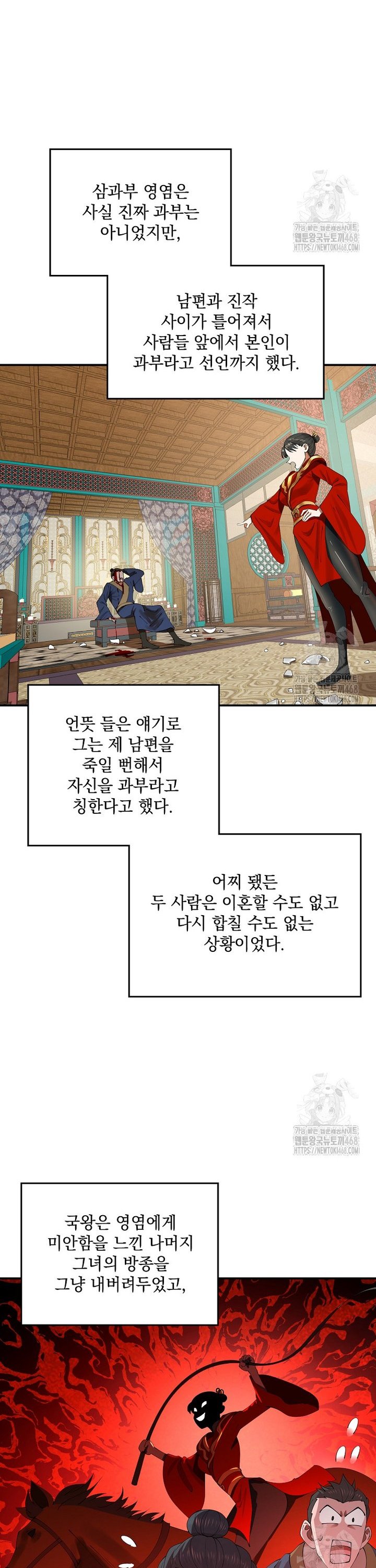 1742696758333ivjun9i86f.jpg