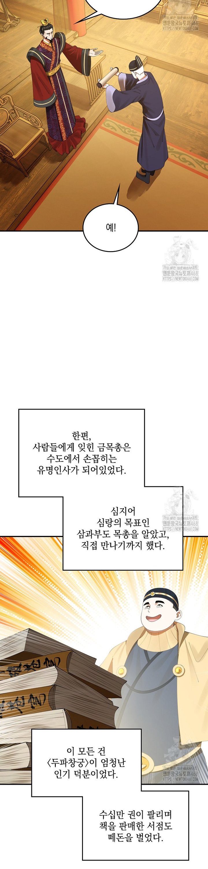 1742696762230akckxzo8zrp.jpg