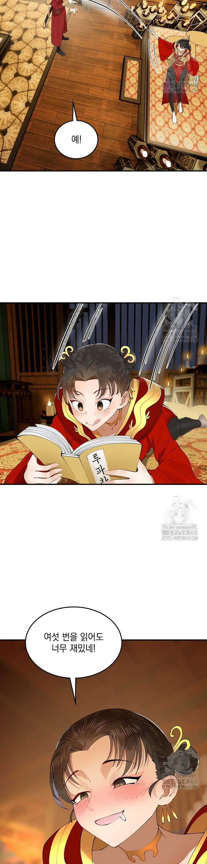 1742696763744oefqvdooda8.jpg